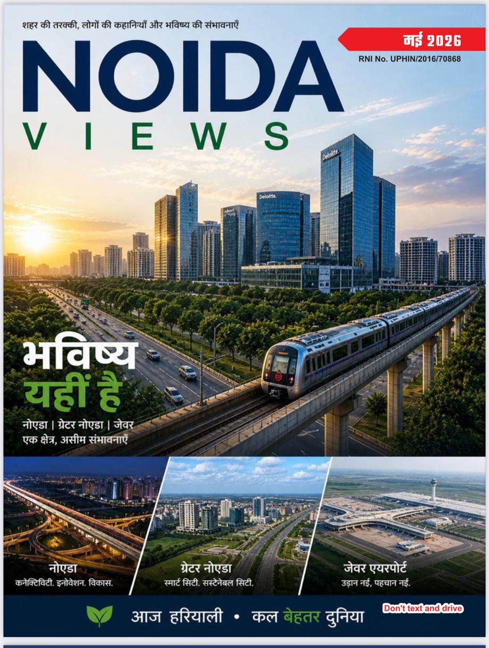 Magazine Cover